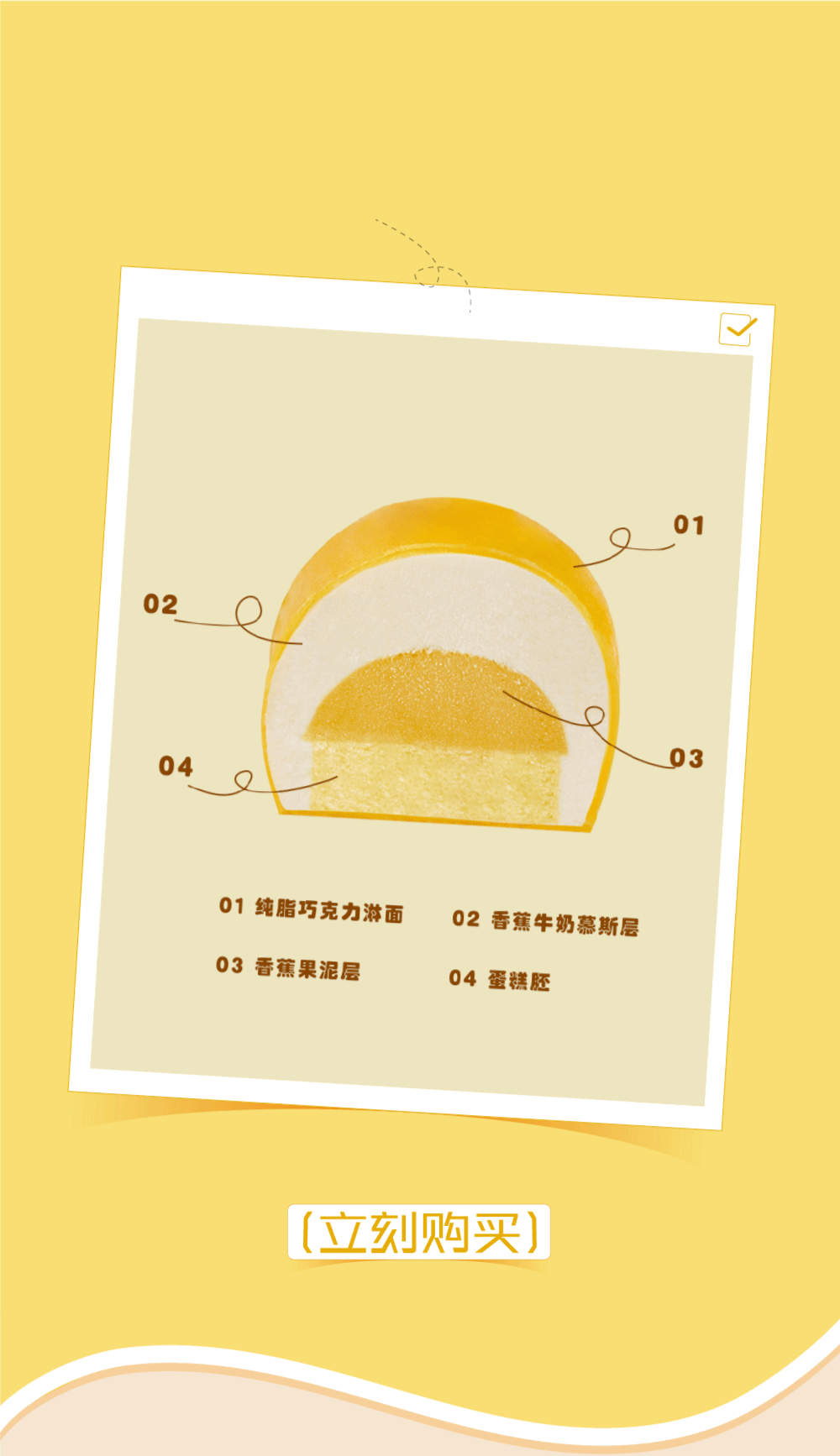 好冷。∏锒牡谝环萏鹌烦允裁？(图9)