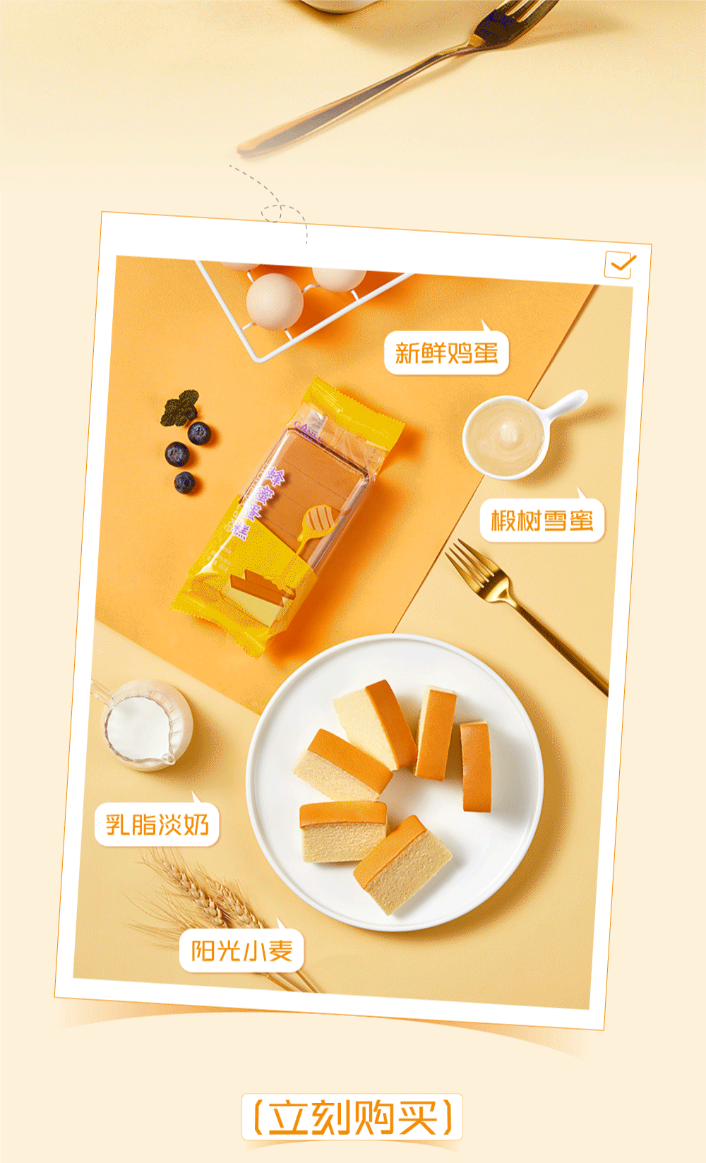 好冷。∏锒牡谝环萏鹌烦允裁？(图6)